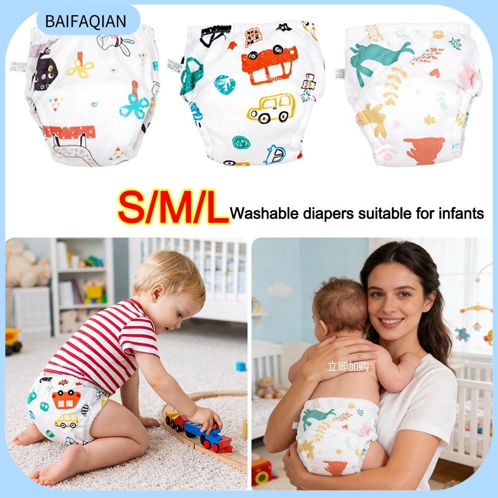 BAIFAQIAN Thoáng khí Quần tập cho bé Bông Chống thấm nước Tã em bé có thể giặt Mềm mại Có thể giặt Tã vải Sử dụng cho trẻ  biết đi