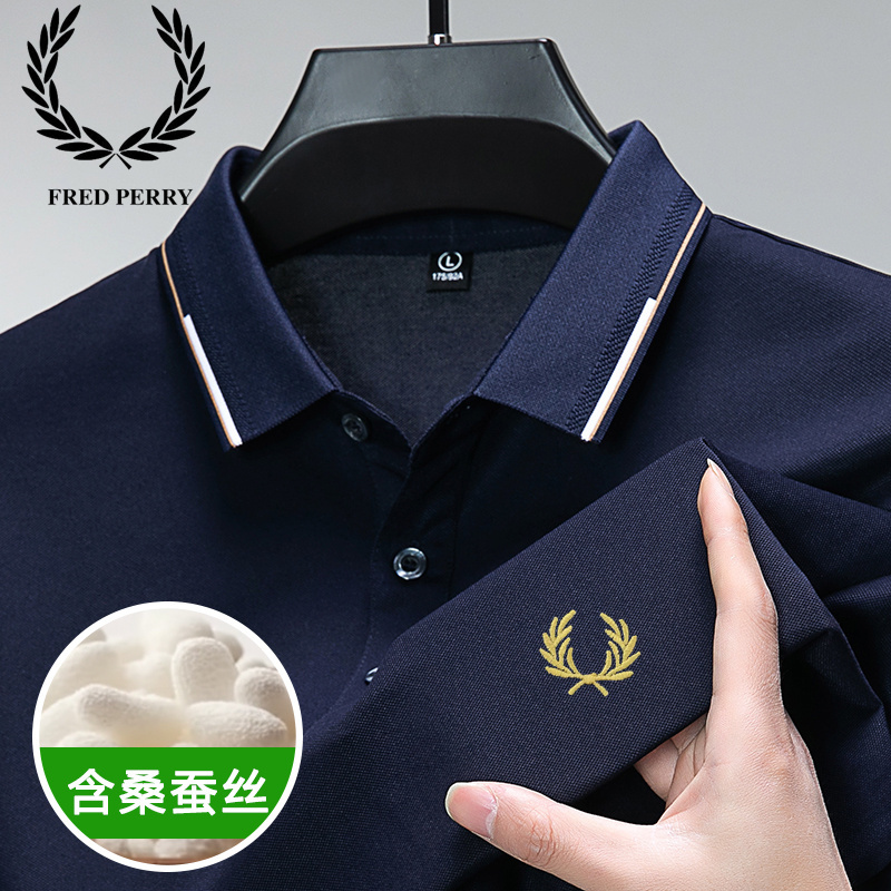 Anh 2024 chính hãng Fred Perry hàng hóa FP lúa mì Tai mùa hè mới ngắn tay T-Shirt Nam kinh doanh giản dị LEL lụa dâu tằm Nửa tay áo polo hàng đầu phong cách Hàn Quốc