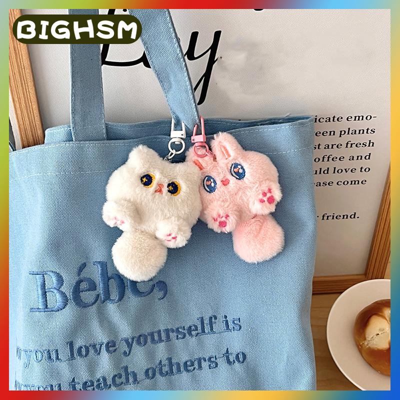BIGHSM Cute Plush Long Tailed Cat Keychain Kawaii Cartoon Doll Toy Bag Pendant Key Ring Keyring Accessories For Women Girls Couples Gifts ราคา 29 บาท*ส่งฟรี