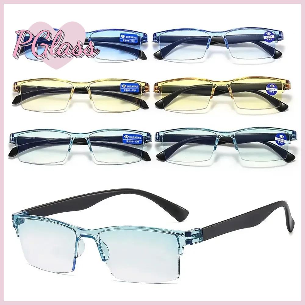 PETIGLASS Zoom tự động thông minh Kính đọc sách Không vành Siêu nhẹ Kính mắt viễn thị Siêu nhẹ Quang học máy tính Unisex