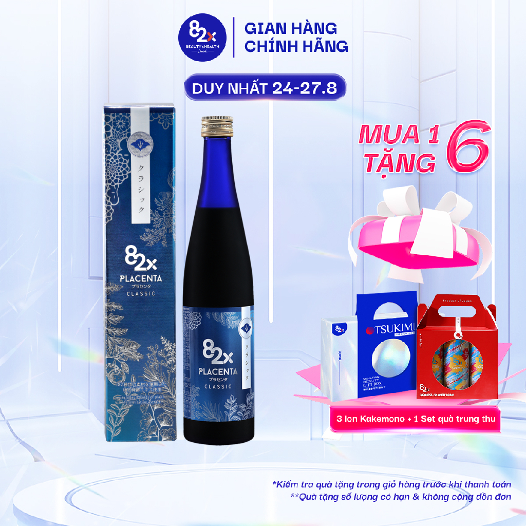 82X PLACENTA CLASSIC Dạng Nước 450.000mg Nhau Thai "Heo Hạnh Phúc", Nước Uống Đẹp Da Chống Lão Hóa Đến Từ Nhật Bản (500ml/chai)