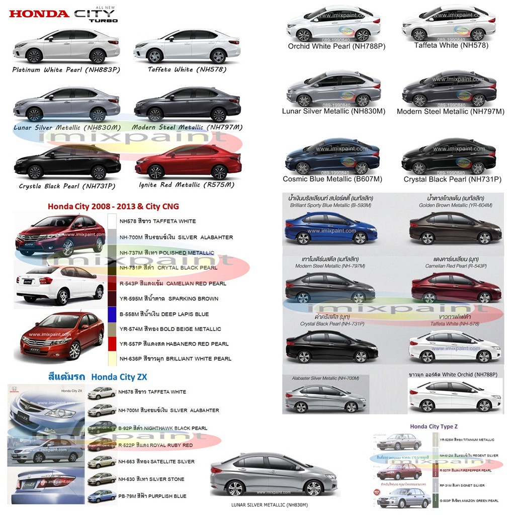 ตรงสี ตรงรุ่น สินค้าพร้อมส่งในไทย สีแต้มรถ สีซ่อมรถ สำหรับ HONDA CITY ทุกสี แถมฟรี พู่กันแต้มสีและกระดาษทราย สีคุณภาพจาก imixpaint Car paint repair ราคา 379 บาท*ส่งฟรี