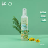 Kings Stella x Give me museums คิงส์สเตลล่า ฟีล เดอะ บลูม  สเปรย์น้ำหอมปรับอากาศ Feel The Bloom Room (200 ml.)