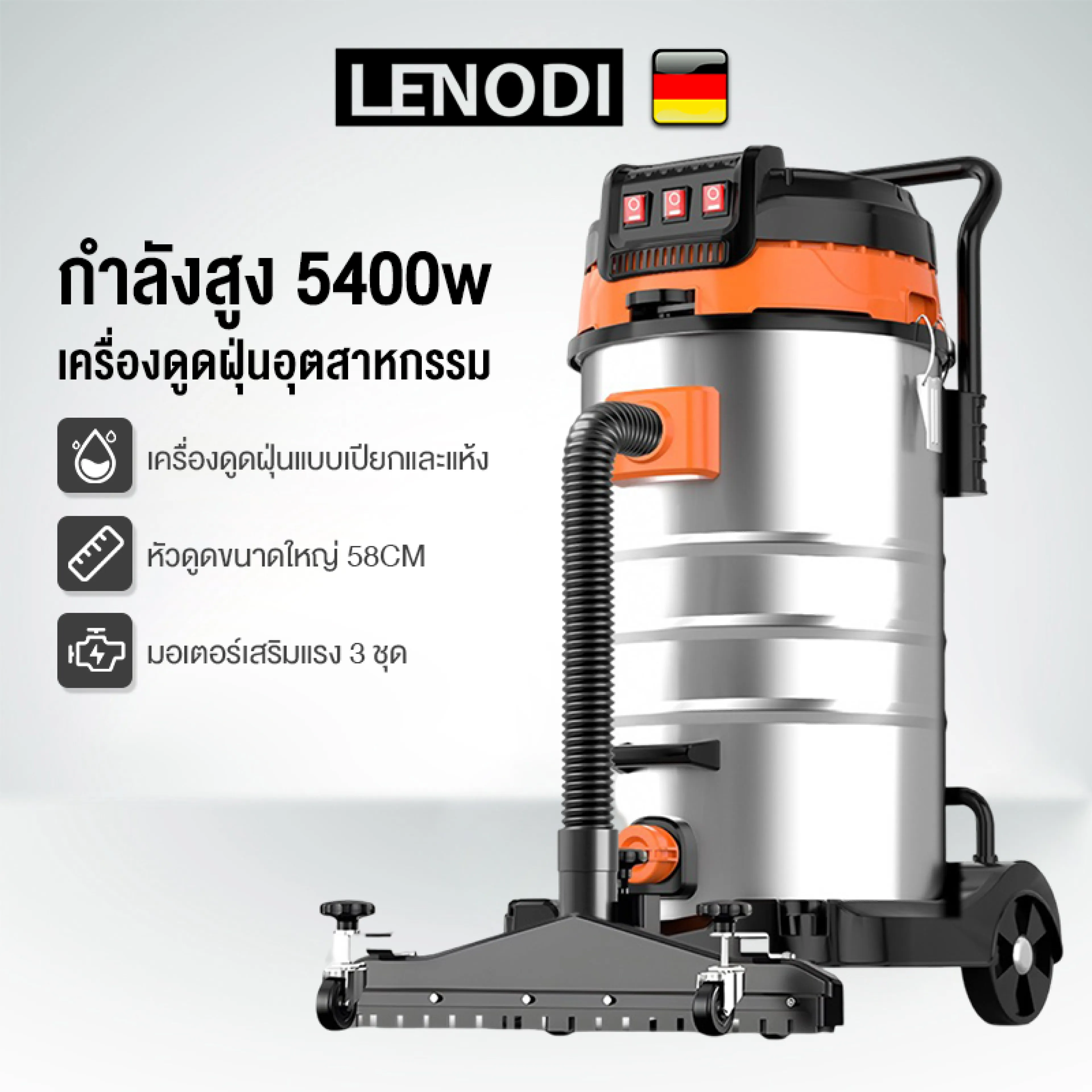 Lenodi Industrial Vacuum Cleaner 5400W 100L