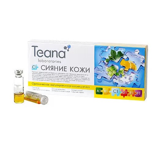 Serum Teana C1 Dưỡng Da Trắng Hồng, Căng Bóng, Mờ Thâm, ƞám, Եàn Nhang