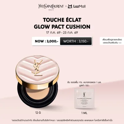 Lazada YSL BEAUTY Touche Eclat Glow Pact Cushion Collection 2024