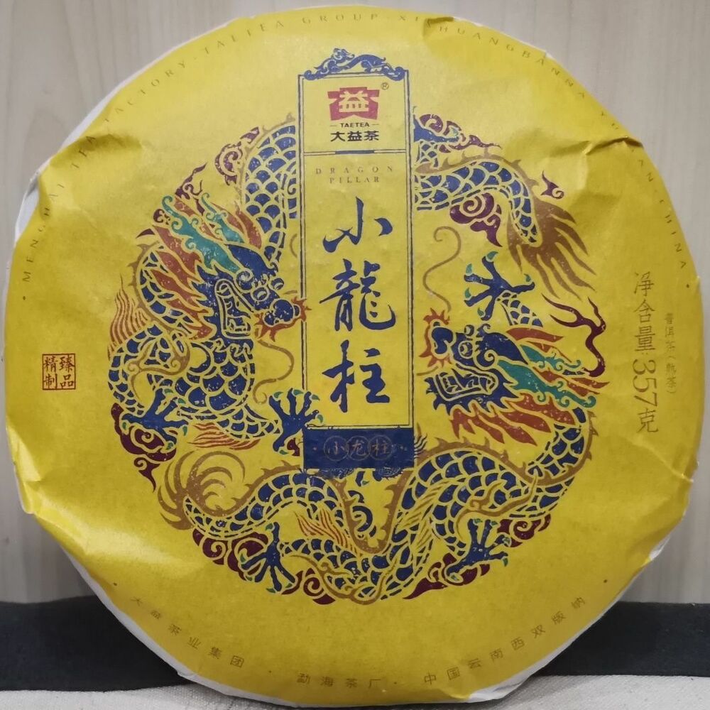 Small Dragon Pillar * TAETEA Menghai Dayi Pu-erh Tea Ripe Puer Tea 357g ราคา 1,345 บาท*ส่งฟรี