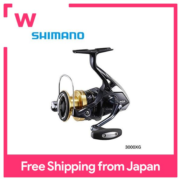 Second Hand Shimano Reel - Shimano Catana & Curado Mgl Fishing Spinning & Baitcasting Reels | Lazada Singapore Second Hand Shimano Reel - Shimano Catana & Curado Mgl Fishing Spinning & Baitcasting Reels | Lazada Singapore