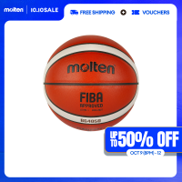 Molten B7G4050 Premium Leather Basketball