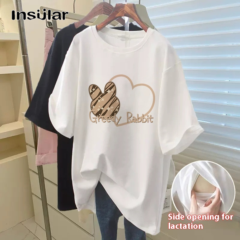 Insular Maternity Nursing T-Shirt with Hidden Side Opening for Summer Outdoors ราคา 133 บาท*ส่งฟรี