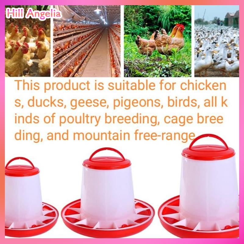 [Hill Angelia] 1 4 6 8 10kg Tự động gà trung chuyển xô Gà trống hen ăn thiết bị, trang trại động vật gia cầm chim cút chim bồ câu ăn nguồn cung cấp 1 PC