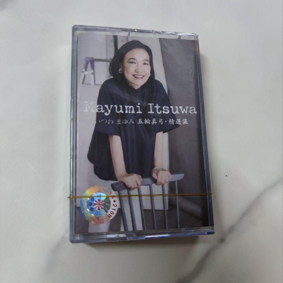 Cổ Điển Itsuwa Mayumi Âm Nhạc Từ Băng Greatest Hits Album Cassettes Cosplay Walkman Máy ghi hình ô tô Soundtrac Bộ sưu tập hộp