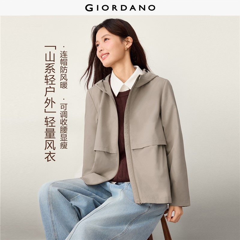 GIORDANO Women Jackets Drawstring Waist Relaxed Jackets Zip Front Fashionable Casual Hooded Windbreakers 13376036
