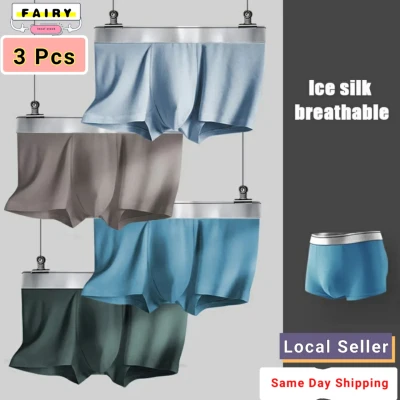 (3 Pcs) Men Underwear Men's Basic Ice Silk seamless Boxer Shorts Comfortable thin breathable Plus Size Men's Panties Underpants