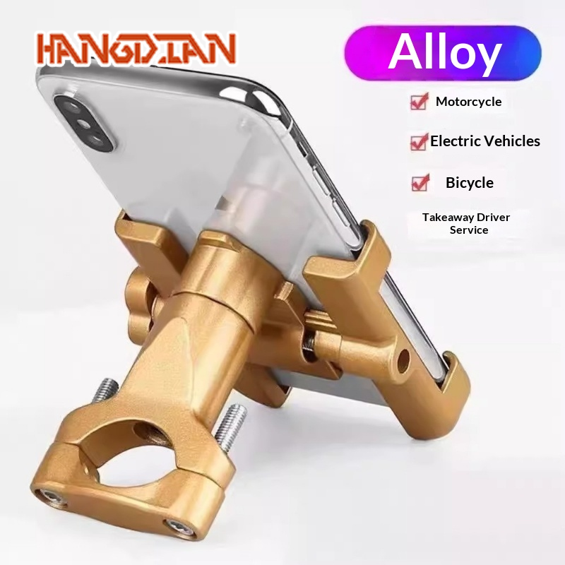 HANGDIAN Aluminum Motorcycle Bike Phone Mount with Rotation for Navigation and Delivery Riders ราคา 64 บาท*ส่งฟรี