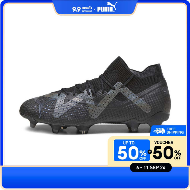 PUMA FOOTBALL - FUTURE ULTIMATE FG/AG Men's Football Boots Black - 10735502 ราคา 6,400 บาท*ส่งฟรี