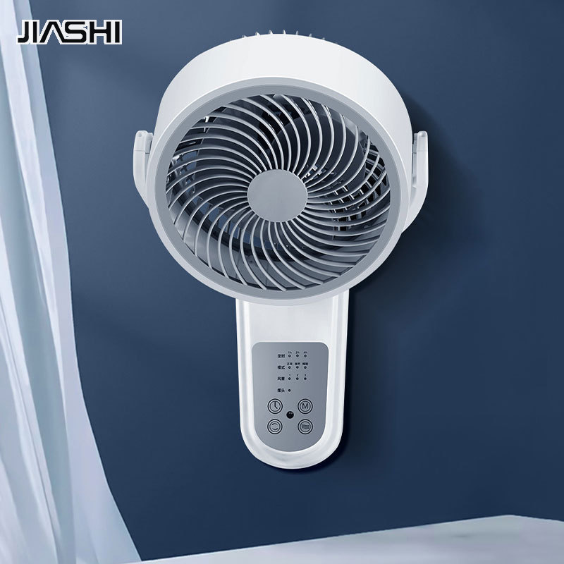 Quạt điện lưu thông không đục lỗ treo tường jiashi Quạt treo tường ký túc xá treo tường lắc đầu quạt gắn treo tường im lặng