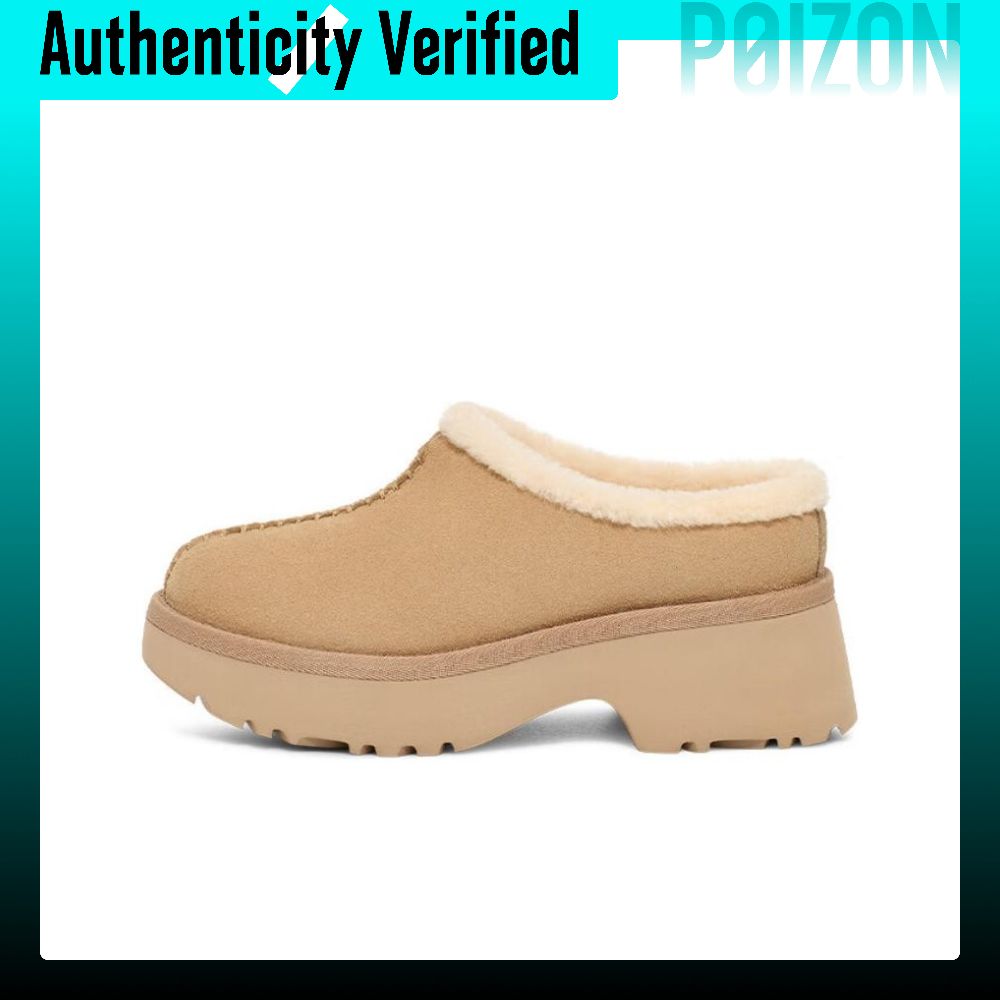 รองเท้าแตะผู้หญิง Ugg Heights ปิดนิ้วเท้า EVA ผู้หญิง สีแอปริคอท 1162510-MDSD ราคา 13,280 บาท*ส่งฟรี
