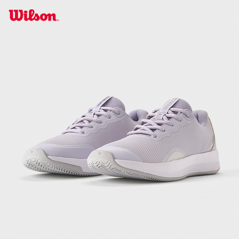 WILSON INTRIGUE TOUR IW Women's Tennis Shoe (Lavender) - WRS335820 · v6