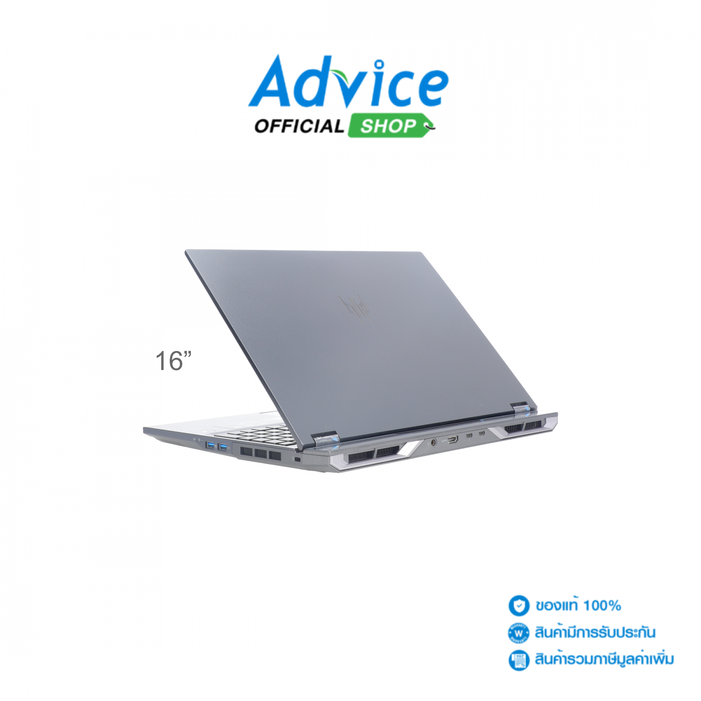 โน้ตบุ๊ก แล็ปท็อป Acer โน๊ตบุ๊ค Predator Helios Neo 16 PHN16-I31-726V (Abyssal Black) ราคา 81,170 บาท*ส่งฟรี