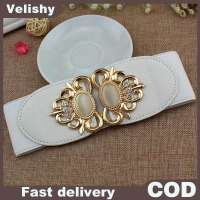 Velishy Thời trang phụ nữ retro đàn hồi co giãn váy hẹp thắt lưng phụ kiện Ăn mặc