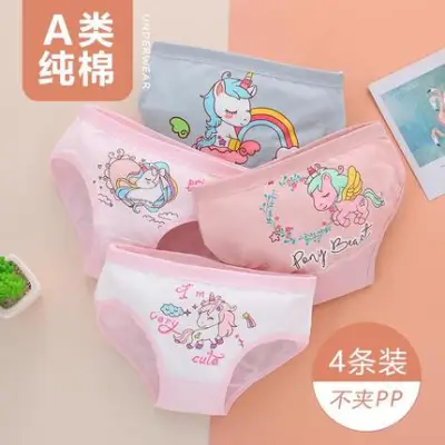 [A set of 3/4pcs] 100% Cotton Underwears Girls Children Kids Baby Babies Unicorn Briefs Panties Frozen Hello Kitty Pony [GGT10]