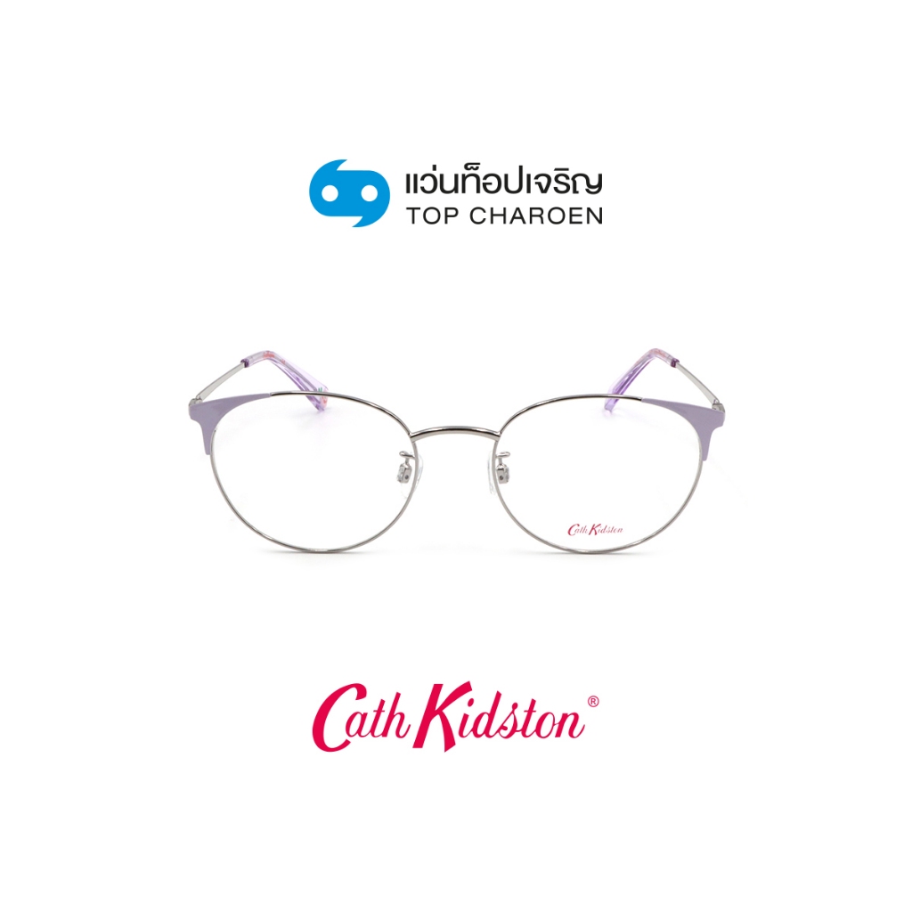 CATH KIDSTON แว่นสายตาทรงCat-Eye CK3114-1-735 size 52 By ท็อปเจริญ ราคา 3,920 บาท*ส่งฟรี