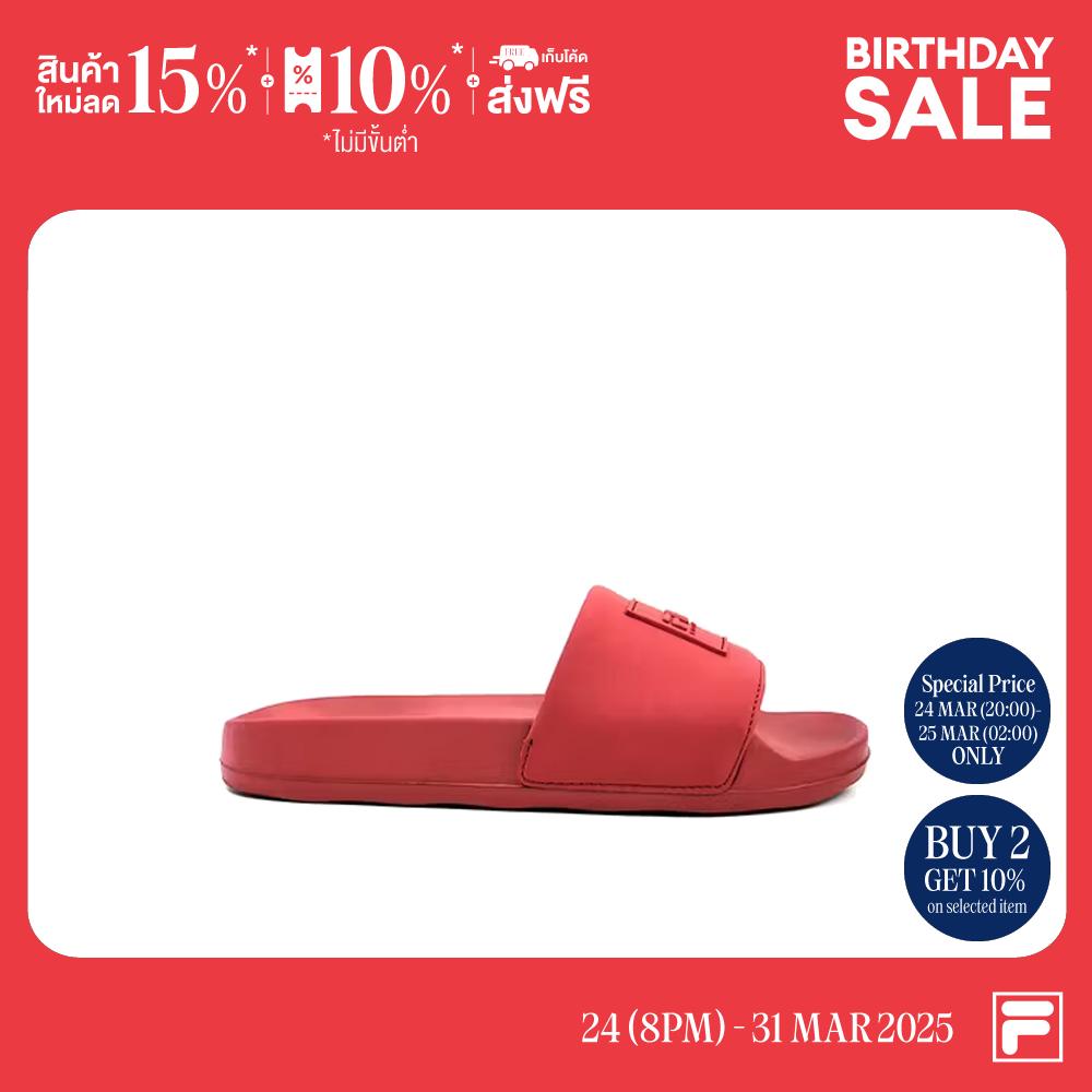 FILA EARTH V2 SLIDE SANDALS MODEL SDS240602M- RED ราคา 345 บาท*ส่งฟรี