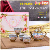 E.B. 5-in-1 Tea Pot & Cup Set - Retro Gift Box