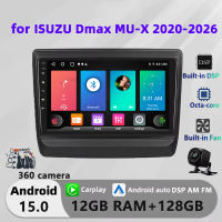 Honxun ESSGOO ASTRAL Kenwood 8GB+64 android head unit for ISUZU Dmax MU-X 2020-2026 player android auto 2din stereo multimedia carplay touch screen navigation