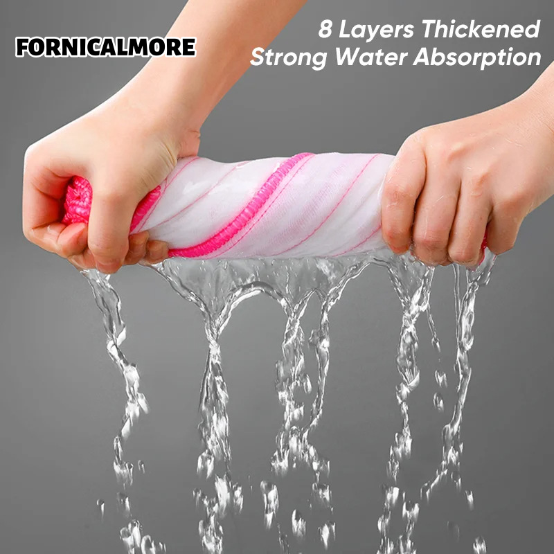 FORNICALMORE ผ้าเช็ดคราบอาหารแบบหนา 8 ชั้น ดูดซับน้ำได้ดีเยี่ยม ใช้ทำความสะอาดคราบในครัวและจานได้อย่างมีประสิทธิภาพ ราคา 24 บาท*ส่งฟรี