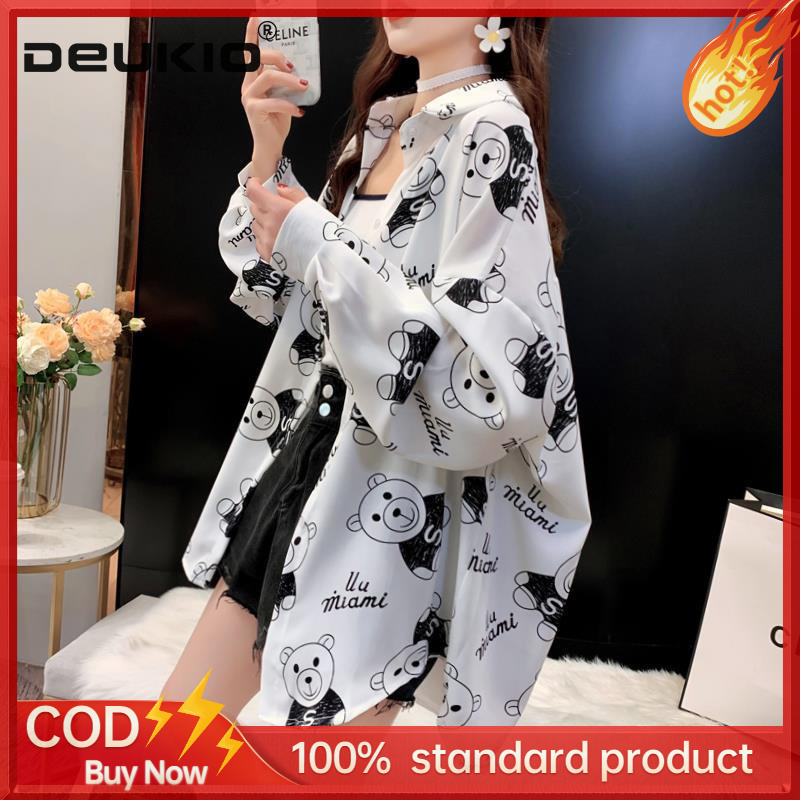 DEUKIO Thin sun protection jacket for women Korean style loose long sleeve sun protection jacket for outdoor activities ราคา 166 บาท*ส่งฟรี
