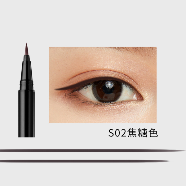 Korea UNNY liquid eyeliner pen Youyi eyeliner is waterproof, sweatproof, not easy to smudge, quick-drying, non-marking, beginner female