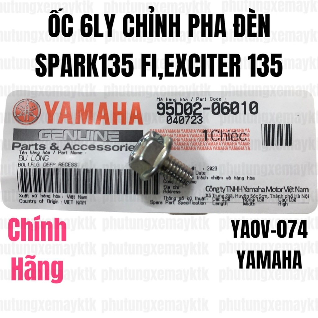 Yaov-074 ốc chỉnh pha đèn-spark135 fi,exciter135