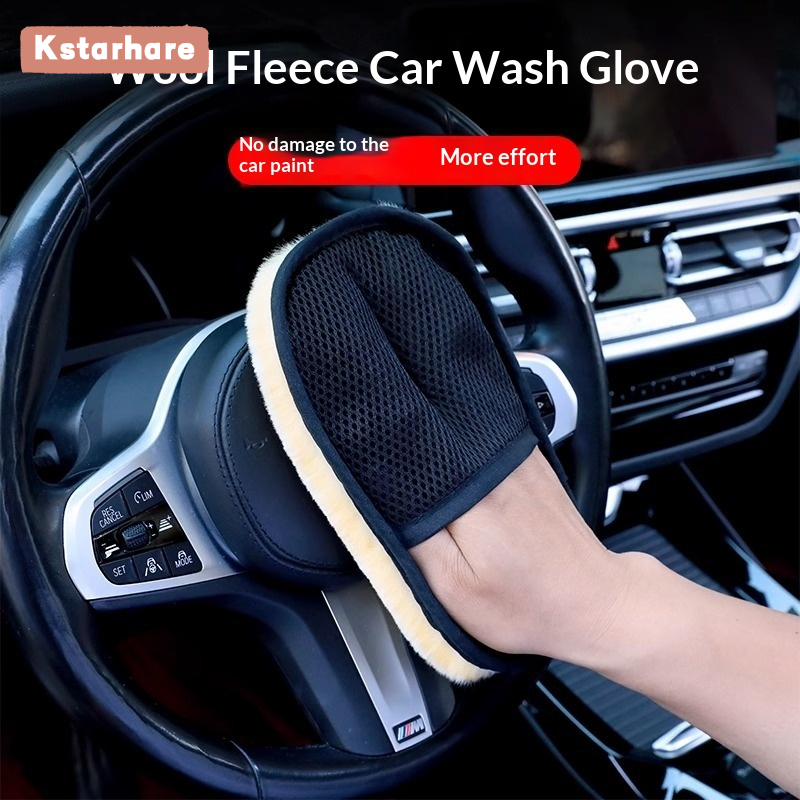 Kstarhare Soft Faux Wool Car Cleaning Glove for Polishing, Waxing and Interior Detailing Giá 27,000 Đồng*Miễn phí vận chuyển