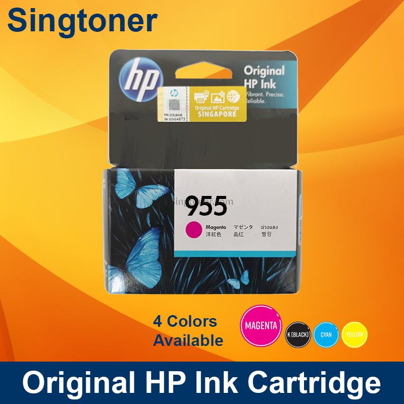 cheapest place to buy hp ink cartridges near me