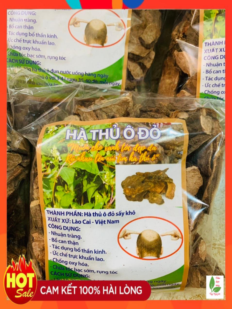 Hà thủ ô , củ hà thủ ô đỏ thái lát, xanh tóc đẹp da, tóc bạc, rụng tóc, thơm nức mũi