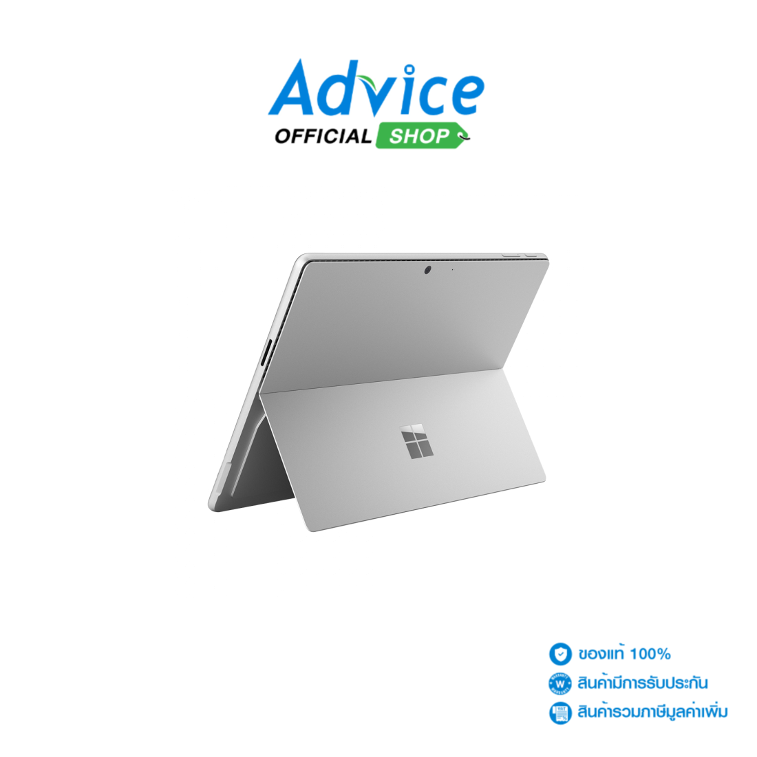 โน้ตบุ๊ก แล็ปท็อป Microsoft โน๊ตบุ๊ค Surface Pro 13 M10/16/512 (EP2-73258) แพลทินัม ราคา 72,560 บาท*ส่งฟรี