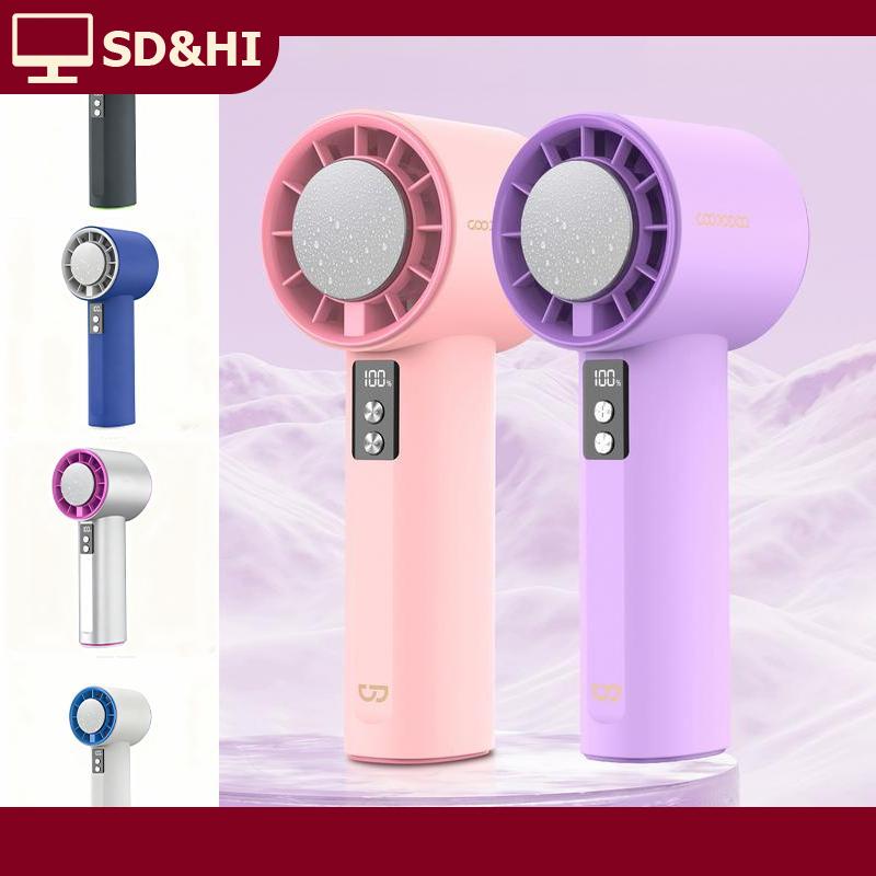 SD&HI 120 Tốc Độ Cao Tốc Độ Quạt Cầm Tay USB Có Thể Sạc Lại Biến Tốc Độ Nhỏ Turbo Máy Thổi Khí Cho Văn Phòng Nhà Du Lịch