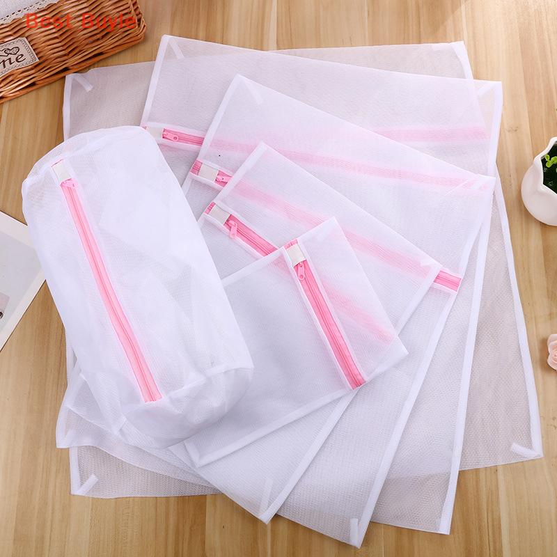 💖Best Buyle Vuông túi giặt Set áo ngực rửa Túi Đồ Lót Lưới Rửa túi quần áo lưu trữ túi