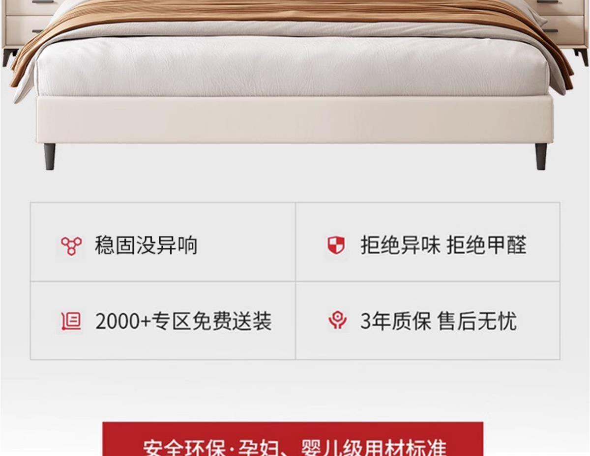 Massivholz-Doppelbett Neue weiche Tasche Lederbett Kleine Wohnung Modernes schlichtes Hauptschlafzimmer Ehebett Nordic Light Luxusbett aus Stoff