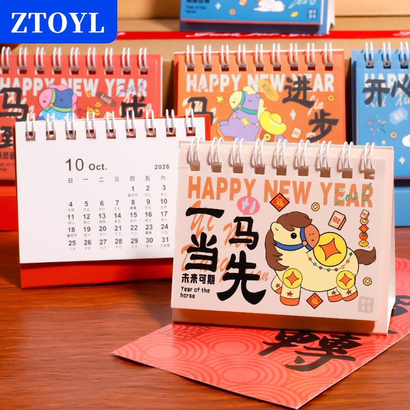 [COD] ZTOYL 1ชิ้น2026ปีของม้าปฏิทินการ์ตูน Pony ตั้งโต๊ะปฏิทินตั้งโต๊ะแบบพกพาสำหรับโรงเรียนสำนักงานปฏิทินตารางการตกแต่ง