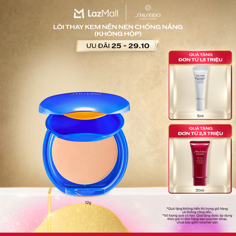 Lõi thay Kem nền nén UV protection Compact