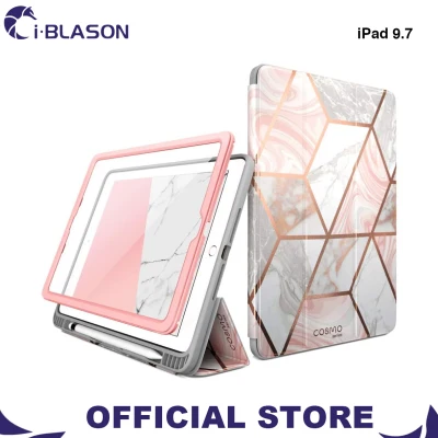 i-Blason Cosmo Series Case with Pencil Holder for iPad 9.7 (2017/2018) (With Build-in Screen Protector)