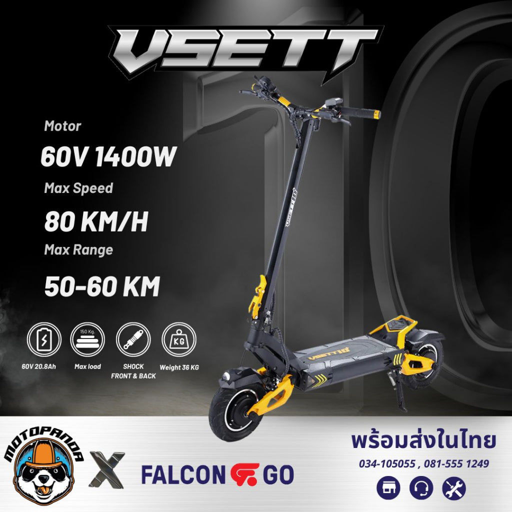 VSETT 10+ E-Scooter สกู๊ตเตอร์ไฟฟ้า 60V มอเตอร์ 2800W พร้อมส่งในประเทศไทย รับประกัน 1 ปี Electric scooter Kaabo Dualtron Scooter ราคา 54,900 บาท*ส่งฟรี