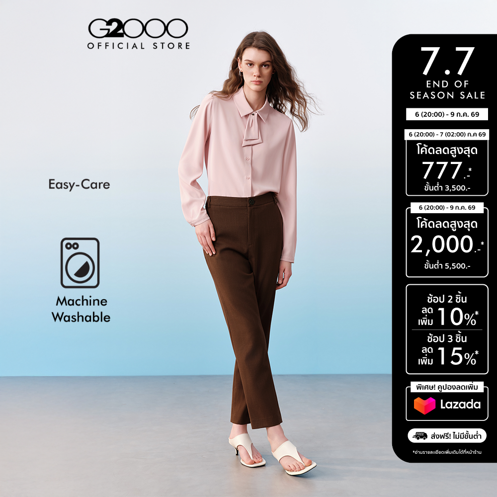 G2000 กางเกงขายาวสำหรับผู้หญิง ทรง Cigarette รุ่น 61262286 ราคา 2,090 บาท*ส่งฟรี