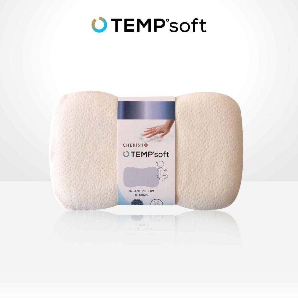 CHERISH TEMPSoft หมอนเด็ก หัวทุย หมอนหัวทุย หมอนหัวสวย หมอนเด็กอ่อน 6เดือน - 2ขวบ Baby Pillow ไม่กักฝุ่น นวัตกรรมปรับความนุ่มตามอุณหภูมิร่างกาย ราคา 380 บาท*ส่งฟรี