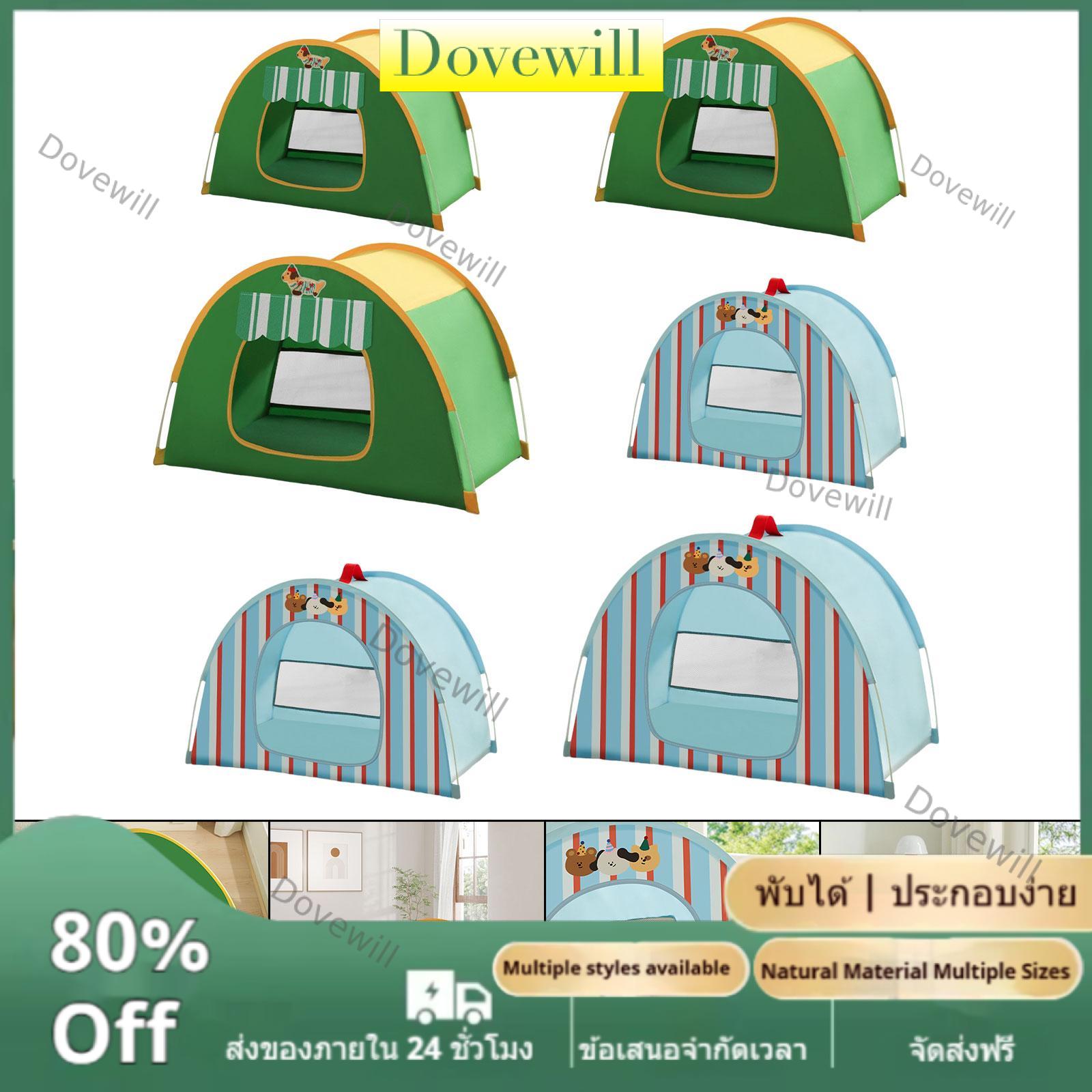 อุปกรณ์และอาหารสัตว์เลี้ยง Dovewill บ้านเต็นท์แมวแบบพับได้พร้อมหน้าต่างระบายอากาศสำหรับสุนัขขนาดเล็กลูกสุนัขแคมป์ปิ้งกลางแจ้งแบบพกพาเตียงสัตว์เลี้ยงรัง ราคา 4,124 บาท*ส่งฟรี