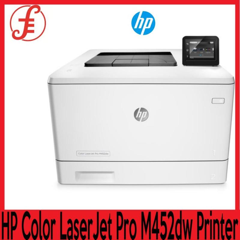 HP M452DW Color LaserJet Pro M452dw Printer (M452DW) Singapore