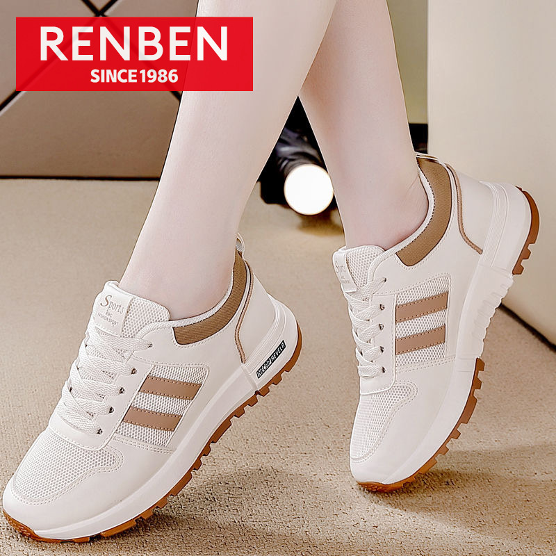 RENBEN New non-slip breathable mesh lightweight versatile travel shoes women's shoes casual board shoes sports shoes